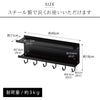 smart マグネット ケーブル&ルーター収納ラック.|s6